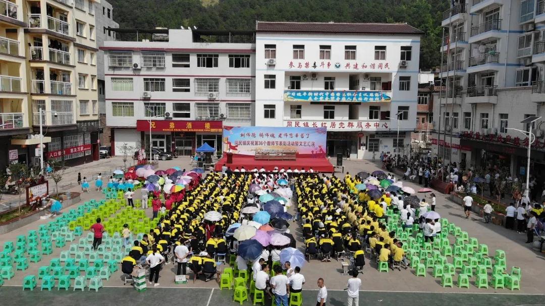 微信图片_20200910113136.jpg 微信图片_20200910113136.jpg