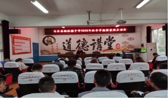 bd160eb45b16b25350f0fbeb8fbd933_conew5.jpg bd160eb45b16b25350f0fbeb8fbd933_conew5.jpg